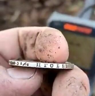 A silver coin